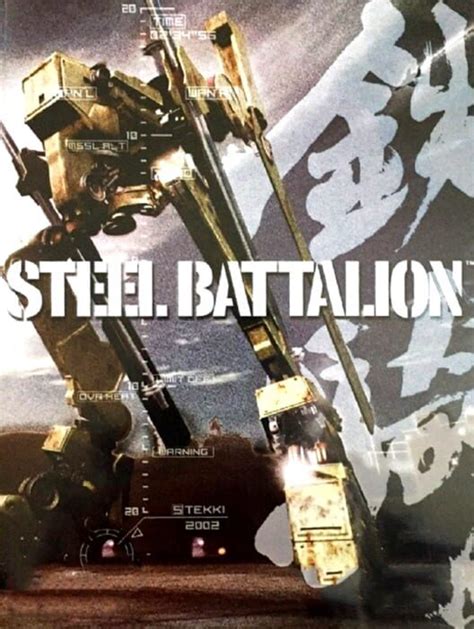 steel battalion game|Steel Battalion (Video Game) .